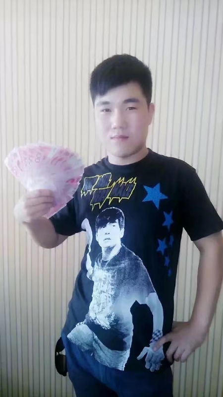 小飞的第二张照片--江苏认干亲服务网