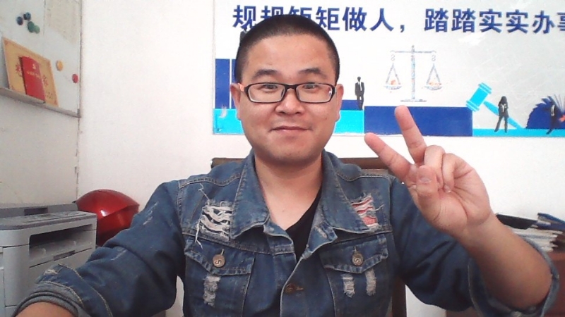 顾律师的第二张照片--江苏认干亲服务网