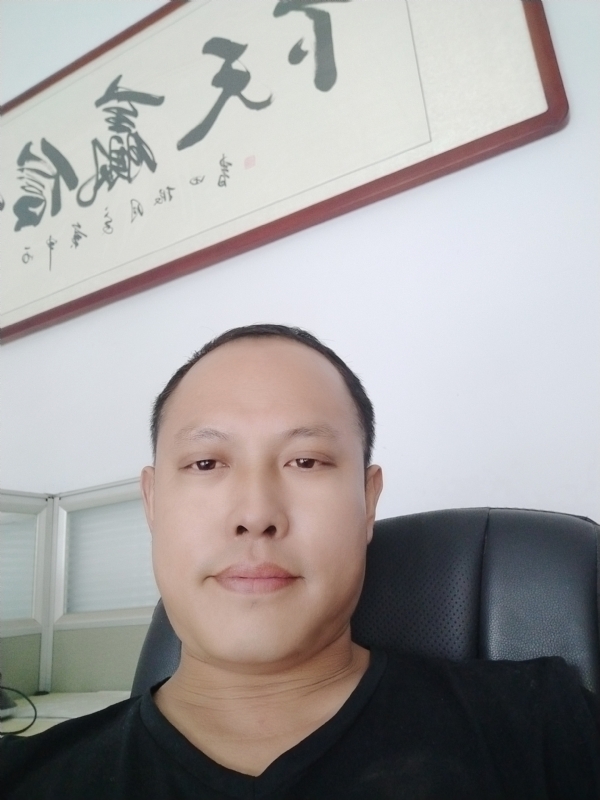 山丘的第三张照片--江苏认干亲服务网