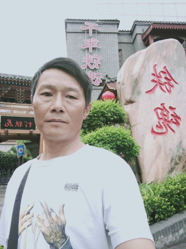 洪哥不是传说的第一张照片--江苏认干亲服务网