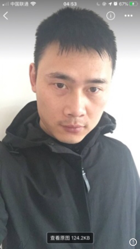 雄心壮志的第一张照片--江苏认干亲服务网