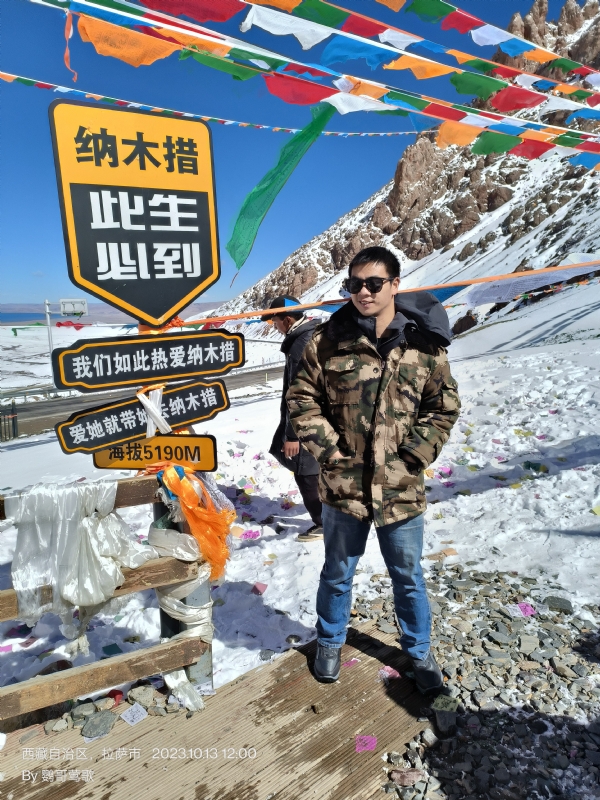 天行者的第一张照片--江苏认干亲服务网