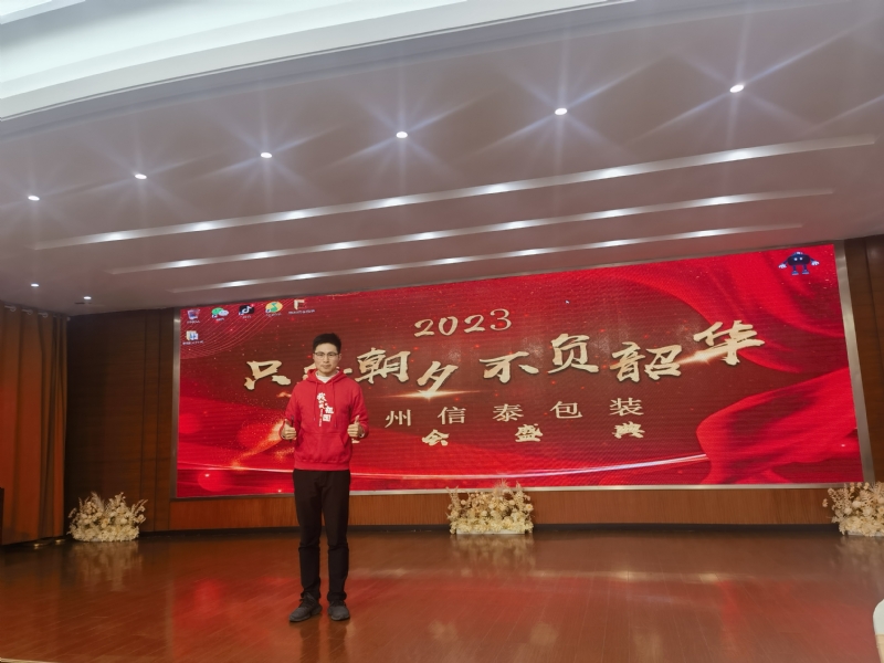 阳光的第一张照片--江苏认干亲服务网