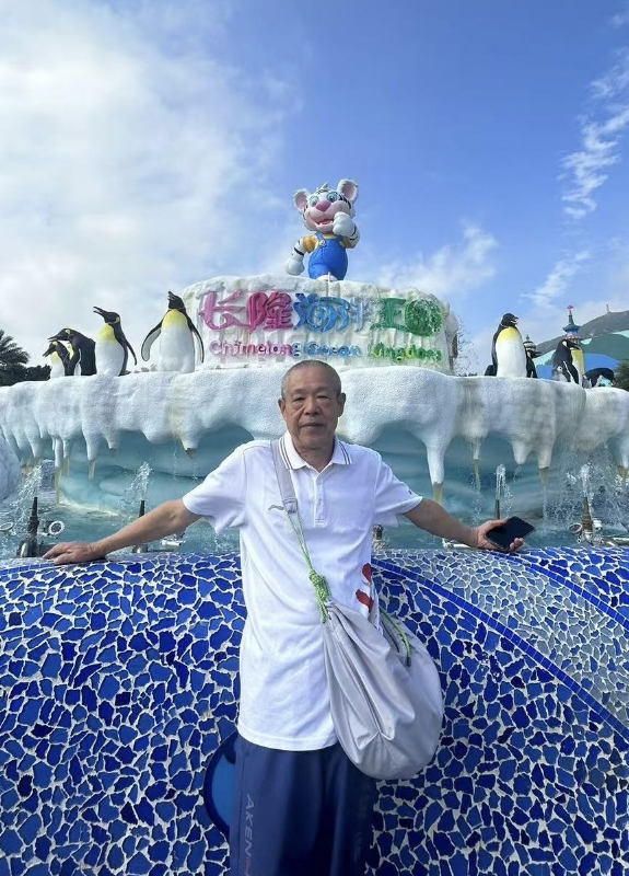 刘先生的第六张照片--江苏认干亲服务网